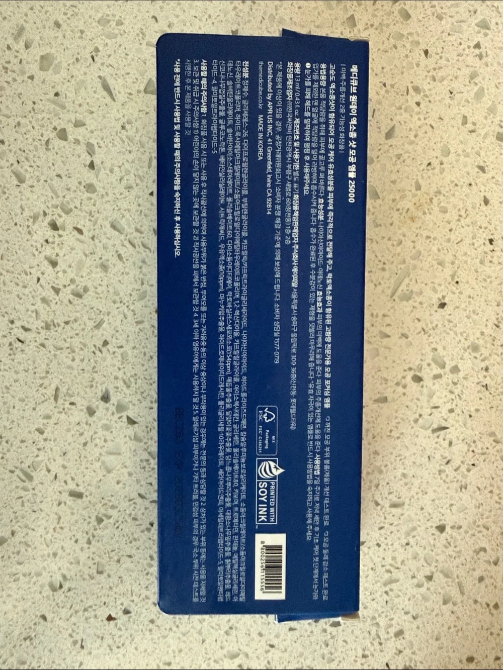 Medicube One Day Exosome Pen 25000